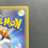 Charizard V SSR 307/190 Pokemon card Shiny Star V s4a (1.NM)