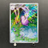 Sliggoo AR 093/083 Pokemon card Ninja Spinner M4 (1.NM)