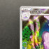 Sliggoo AR 093/083 Pokemon card Ninja Spinner M4 (1.NM)