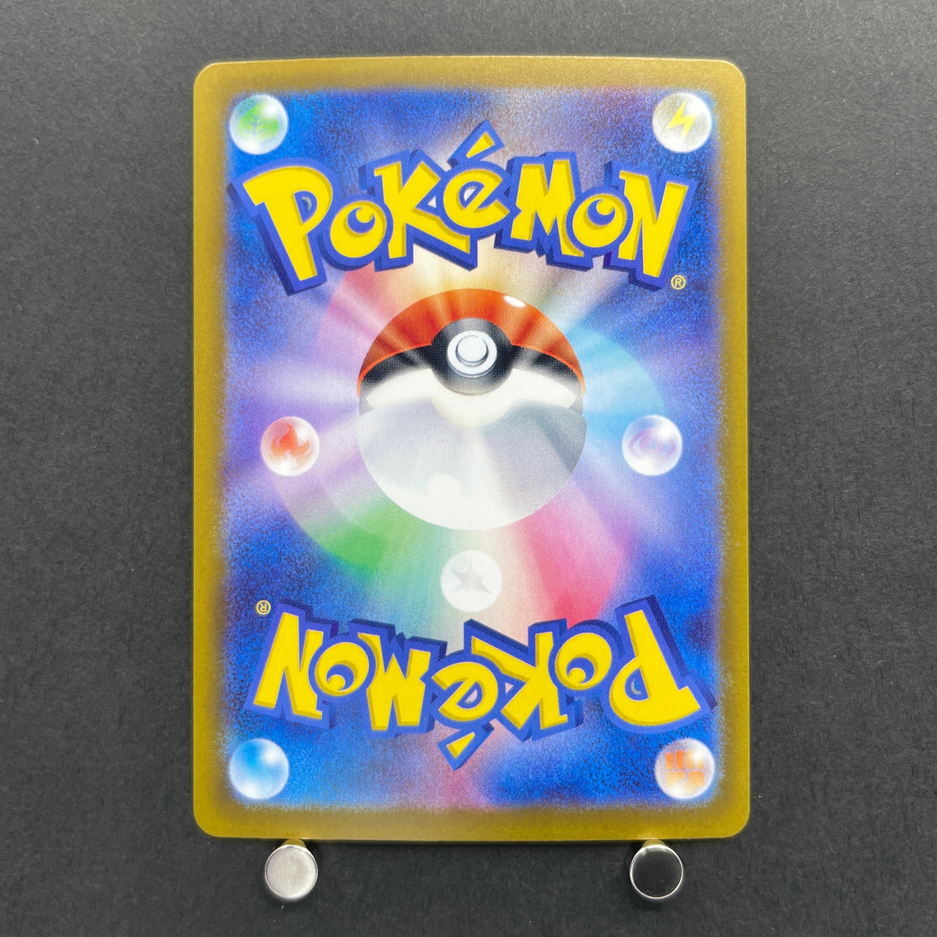 Sliggoo AR 093/083 Pokemon card Ninja Spinner M4 (1.NM)