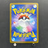 Sliggoo AR 093/083 Pokemon card Ninja Spinner M4 (1.NM)