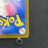 Sliggoo AR 093/083 Pokemon card Ninja Spinner M4 (1.NM)