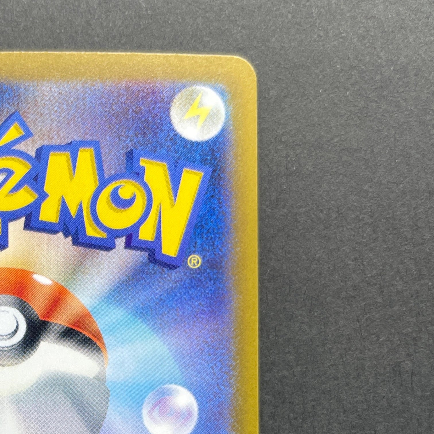 Sliggoo AR 093/083 Pokemon card Ninja Spinner M4 (1.NM)