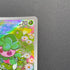 Fomantis AR 082/081 Pokemon card Abyss Eye M5 (2.LP)