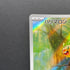 Chespin AR 084/083 Pokemon card Ninja Spinner M4 (2.LP)