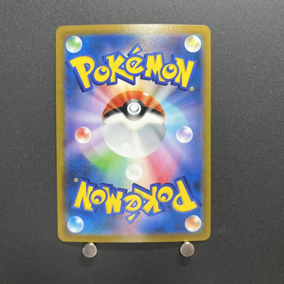 Banette CHR 197/184 Pokemon card VMAX Climax s8b Japanese (2.LP) - JariseStore