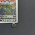Bastiodon AR 091/081 Pokemon card Abyss Eye M5 (1.NM) - JariseStore