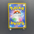 Bastiodon AR 091/081 Pokemon card Abyss Eye M5 (1.NM) - JariseStore