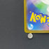 Bastiodon AR 091/081 Pokemon card Abyss Eye M5 (1.NM) - JariseStore