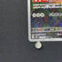 Bastiodon AR 091/081 Pokemon card Abyss Eye M5 (1.NM) - JariseStore