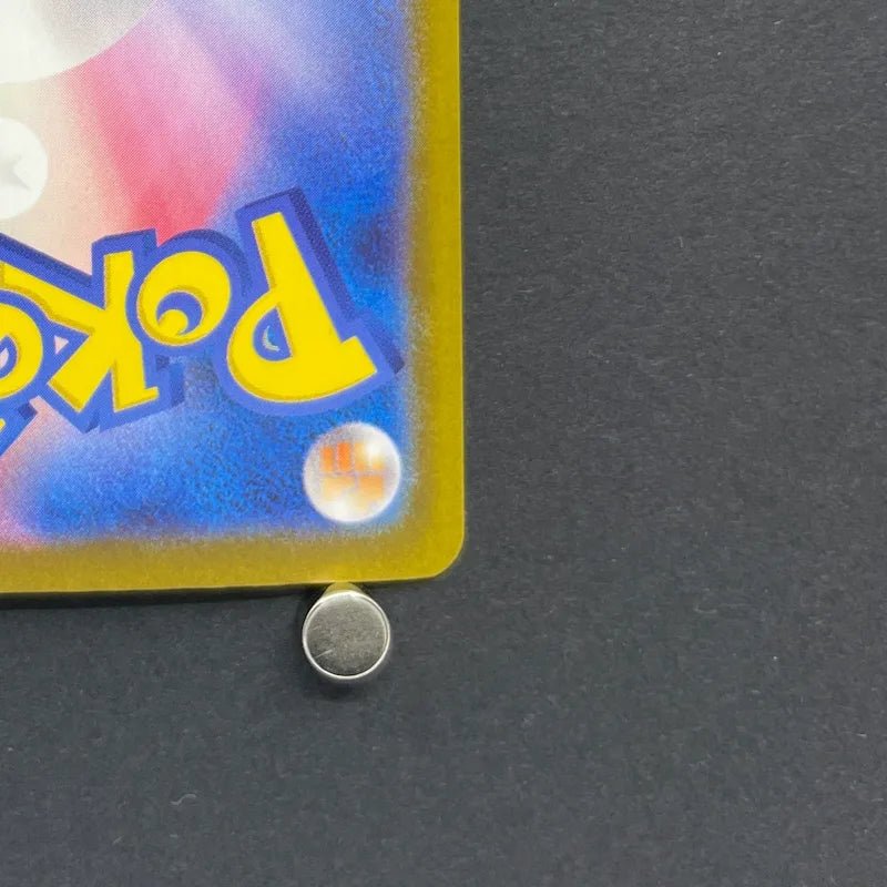 Bastiodon AR 091/081 Pokemon card Abyss Eye M5 (2.LP) - JariseStore