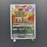Bastiodon AR 091/081 Pokemon card Abyss Eye M5 (2.LP) - JariseStore