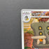 Bastiodon AR 091/081 Pokemon card Abyss Eye M5 (2.LP) - JariseStore