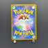 Bastiodon AR 091/081 Pokemon card Abyss Eye M5 (2.LP) - JariseStore