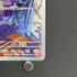 Baxcalibur AR 077/071 Pokemon card Snow Hazard sv2p (1.NM) - JariseStore