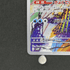 Baxcalibur AR 077/071 Pokemon card Snow Hazard sv2p (1.NM) - JariseStore