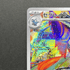 Baxcalibur AR 077/071 Pokemon card Snow Hazard sv2p (1.NM) - JariseStore