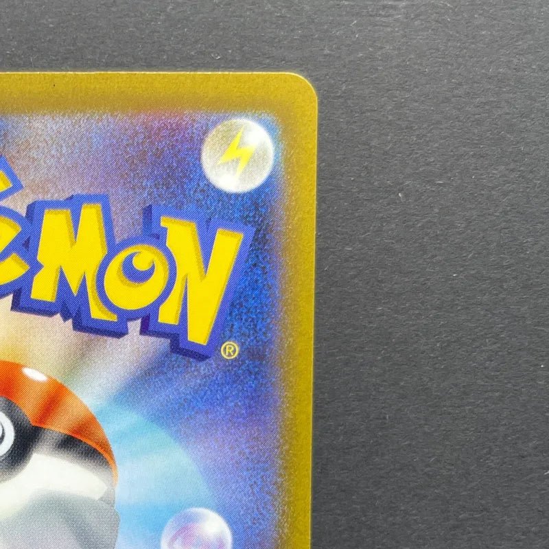 Baxcalibur AR 077/071 Pokemon card Snow Hazard sv2p (1.NM) - JariseStore