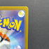 Baxcalibur AR 077/071 Pokemon card Snow Hazard sv2p (1.NM) - JariseStore