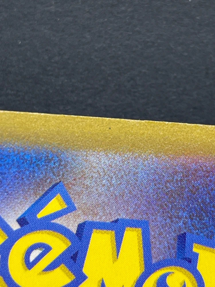 Baxcalibur AR 077/071 Pokemon card Snow Hazard sv2p (1.NM) - JariseStore