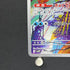 Baxcalibur AR 077/071 Pokemon card Snow Hazard sv2p (1.NM) - JariseStore
