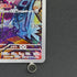Baxcalibur AR 077/071 Pokemon card Snow Hazard sv2p (1.NM) - JariseStore