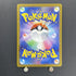 Baxcalibur AR 077/071 Pokemon card Snow Hazard sv2p (1.NM) - JariseStore