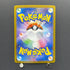 Clamperl AR 102/098 Pokemon card The Glory of Team Rocket sv10 (1.NM)