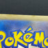 Clamperl AR 102/098 Pokemon card The Glory of Team Rocket sv10 (1.NM)