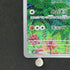 Meditite AR 111/102 Pokemon card Stella Miracle sv7 (1.NM)
