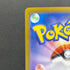 Meditite AR 111/102 Pokemon card Stella Miracle sv7 (1.NM)