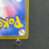 Mega Charizard X ex SR 094/080 Pokemon card Inferno X M2 (1.NM)