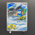 Piplup AR 085/080 Pokemon card Inferno X M2 (1.NM)