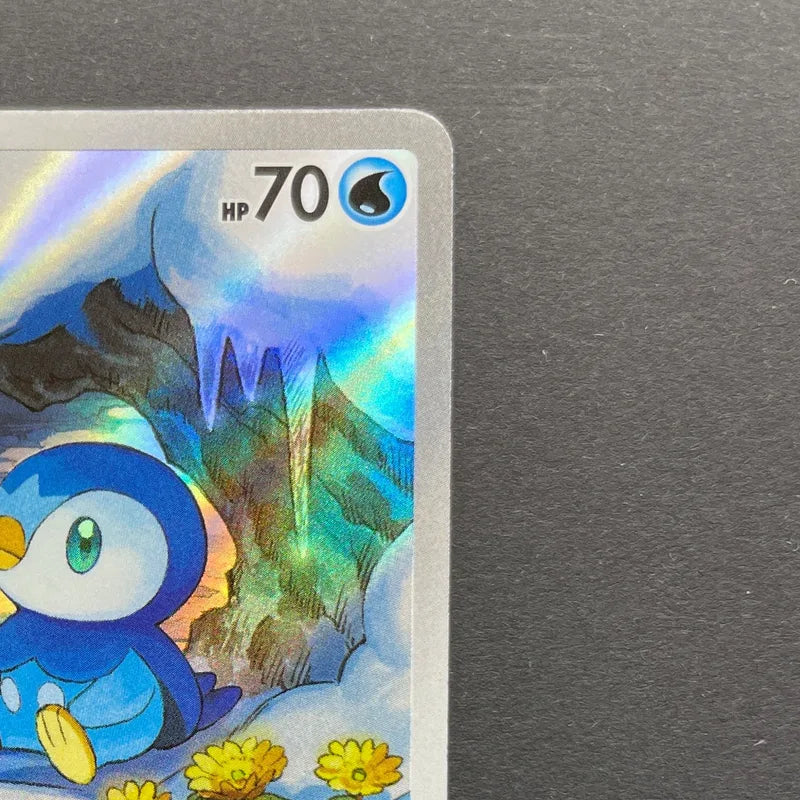 Piplup AR 085/080 Pokemon card Inferno X M2 (1.NM)