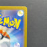 Piplup AR 085/080 Pokemon card Inferno X M2 (1.NM)