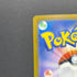 Beautifly AR 194/193 Pokemon card Mega Dream ex M2a (1.NM) - JariseStore