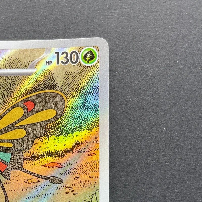 Beautifly AR 194/193 Pokemon card Mega Dream ex M2a (1.NM) - JariseStore