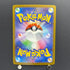 Beautifly AR 194/193 Pokemon card Mega Dream ex M2a (1.NM) - JariseStore