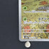 Beautifly AR 194/193 Pokemon card Mega Dream ex M2a (1.NM) - JariseStore
