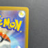 Beautifly AR 194/193 Pokemon card Mega Dream ex M2a (1.NM) - JariseStore