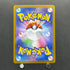 Rotom ex SR 096/080 Pokemon card Inferno X M2 (2.LP)