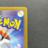 Rotom ex SR 096/080 Pokemon card Inferno X M2 (2.LP)