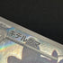 Bewear AR 076/064 Pokemon card Night Wanderer sv6a Japanese (1.NM) - JariseStore