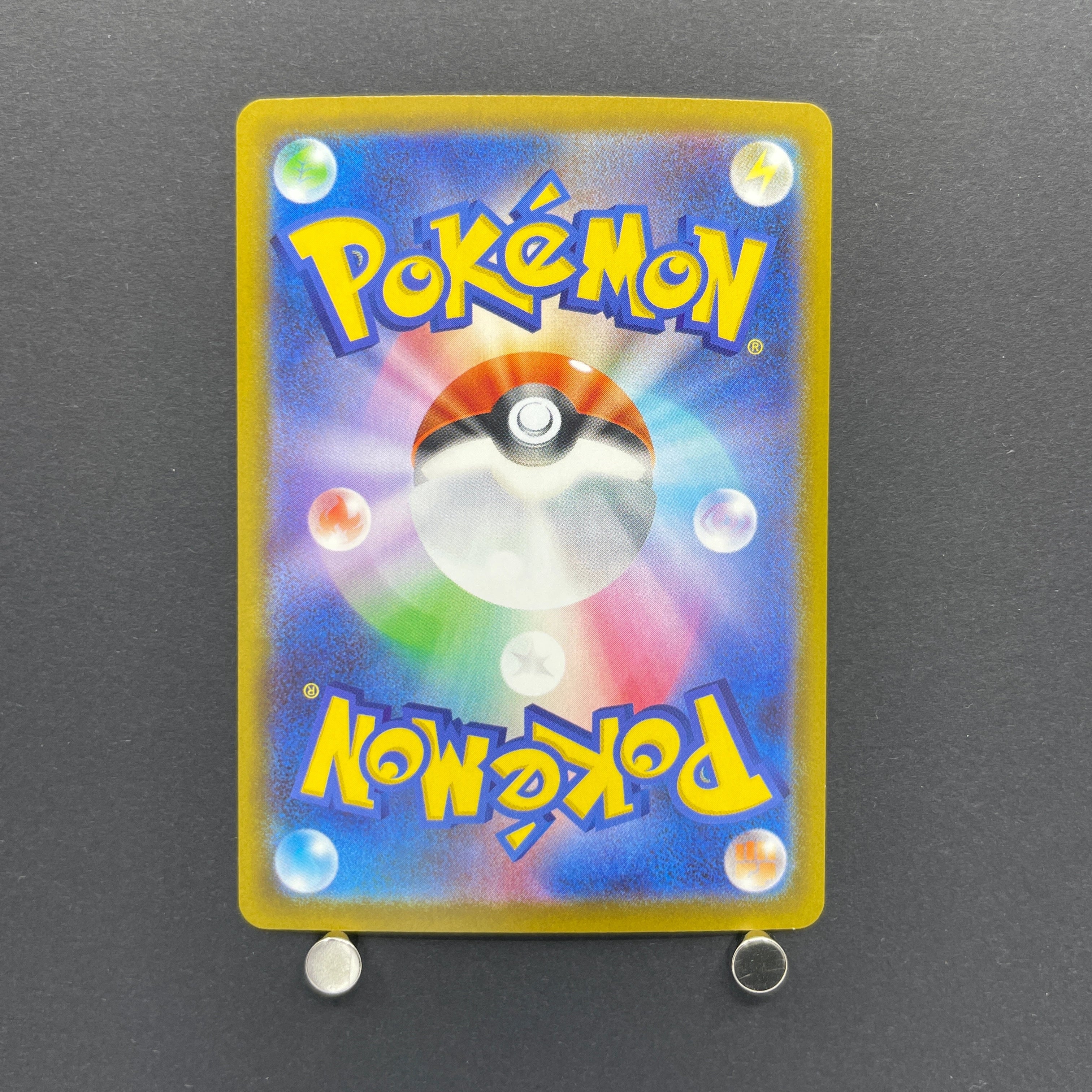 Fennekin AR 085/083 Pokemon card Ninja Spinner M4 (2.LP)