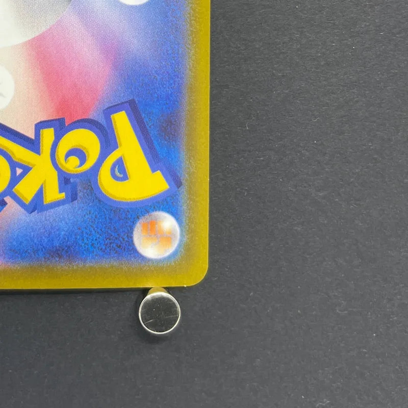 Fennekin AR 085/083 Pokemon card Ninja Spinner M4 (2.LP)