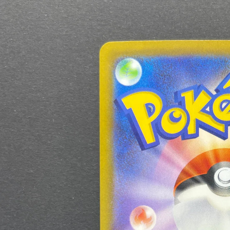 Fennekin AR 085/083 Pokemon card Ninja Spinner M4 (2.LP)