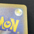 Fennekin AR 085/083 Pokemon card Ninja Spinner M4 (2.LP)