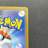 Mega Scrafty ex MA 231/193 Pokemon card Mega Dream ex M2a (1.NM)