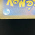 Mega Scrafty ex MA 231/193 Pokemon card Mega Dream ex M2a (1.NM)