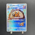 Bibarel AR 200/172 Pokemon card VSTAR Universe s12a (2.LP) - JariseStore